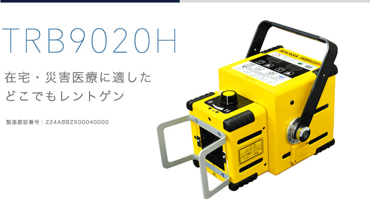○○○○○○○○イメージ
